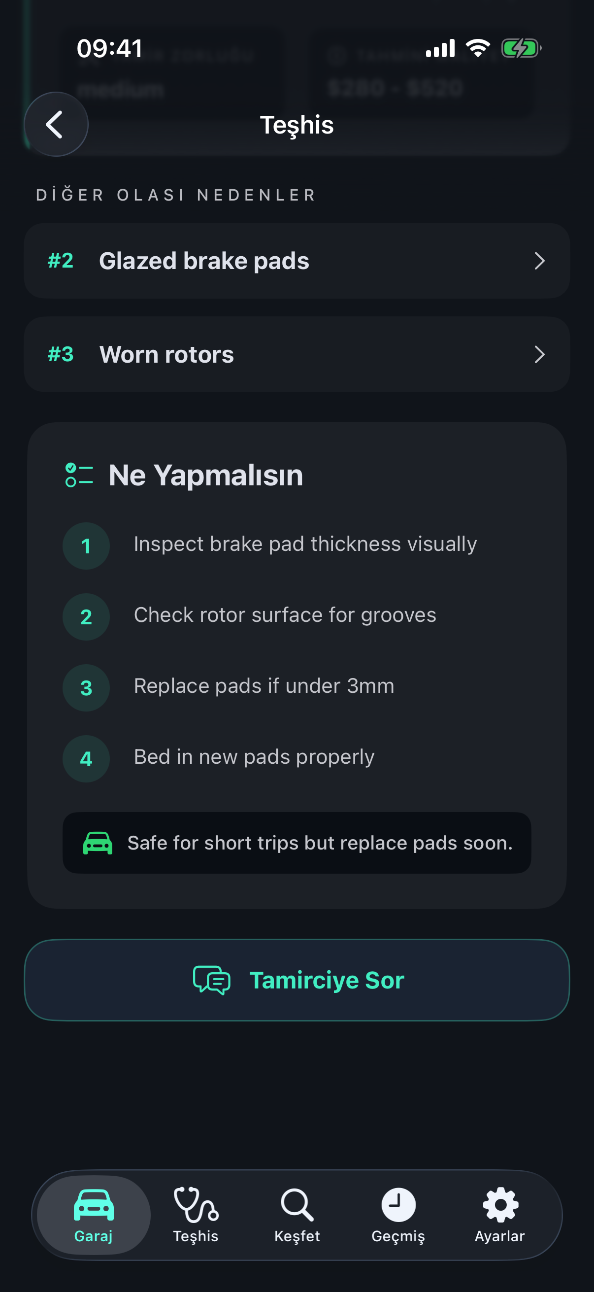Fix guide screen